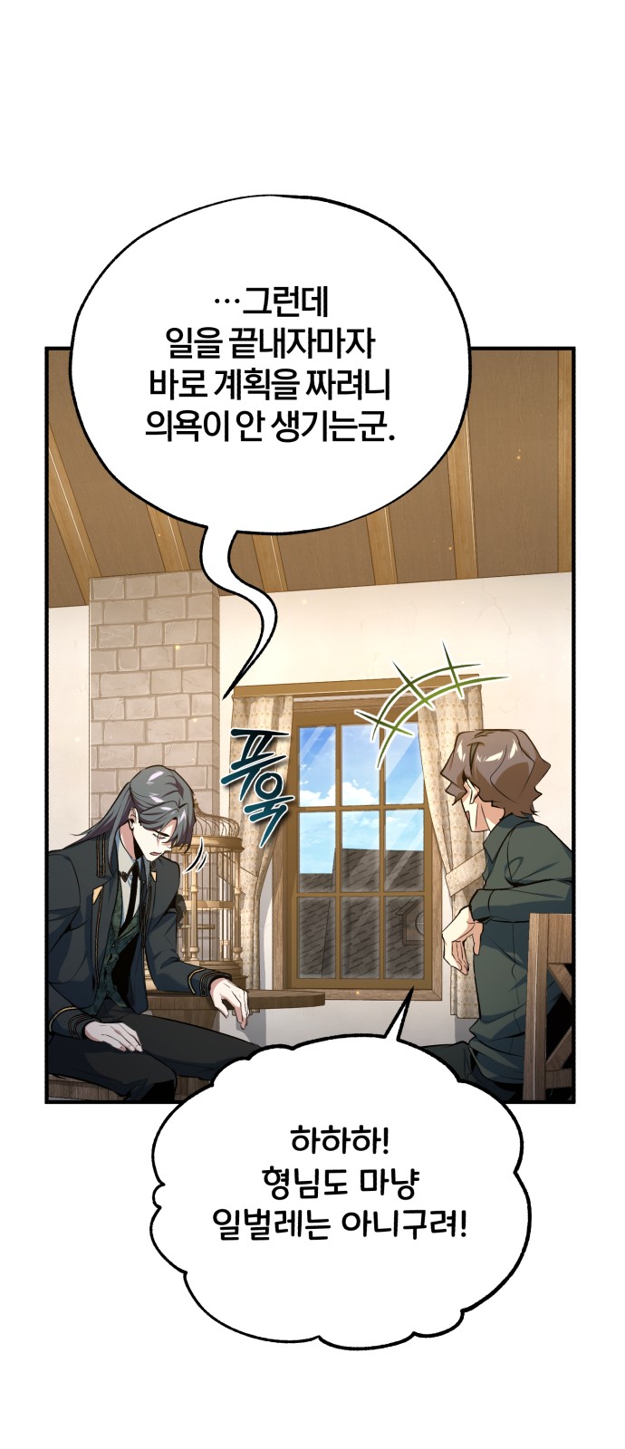 57 페이지