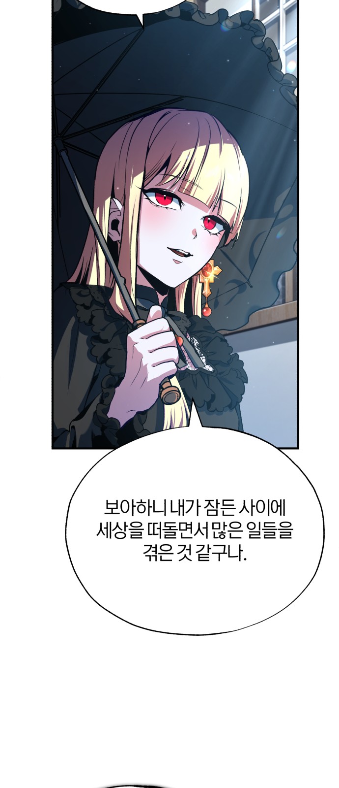 43 페이지