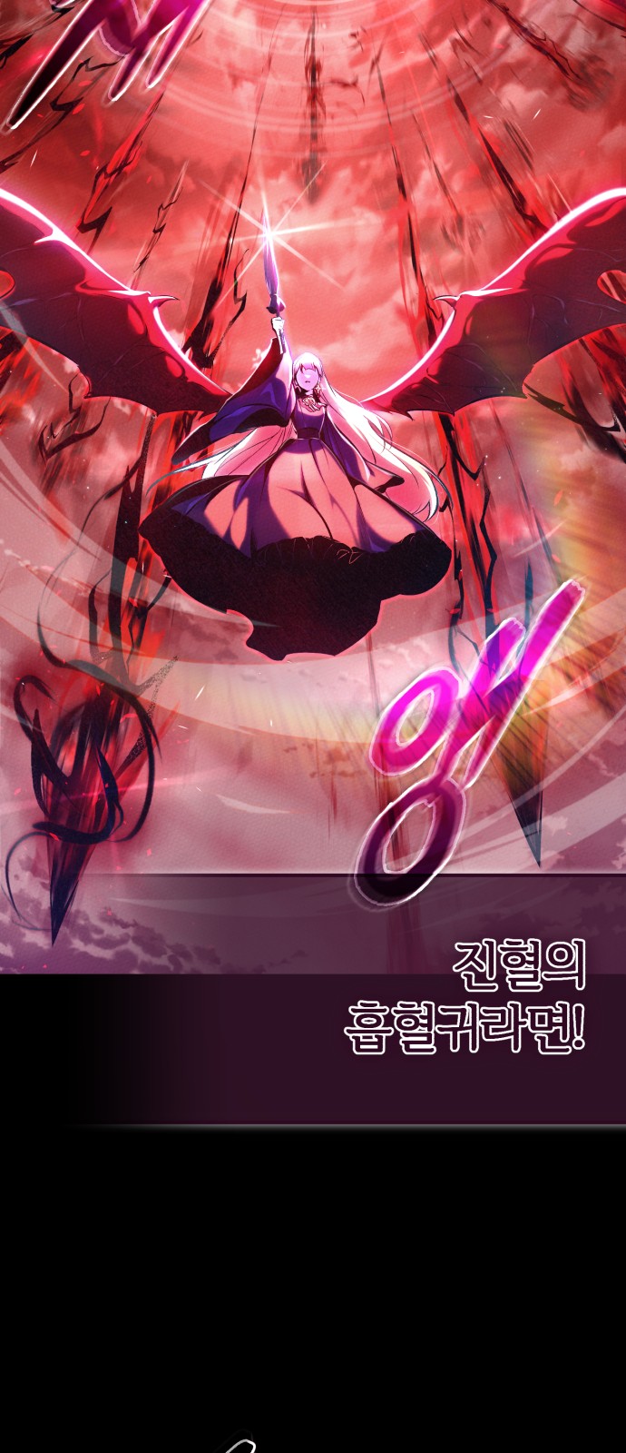 86 페이지