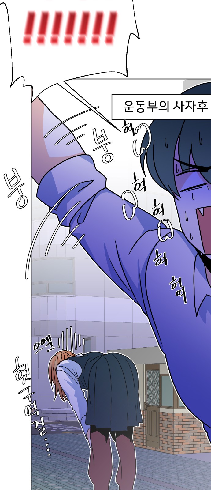 34 페이지