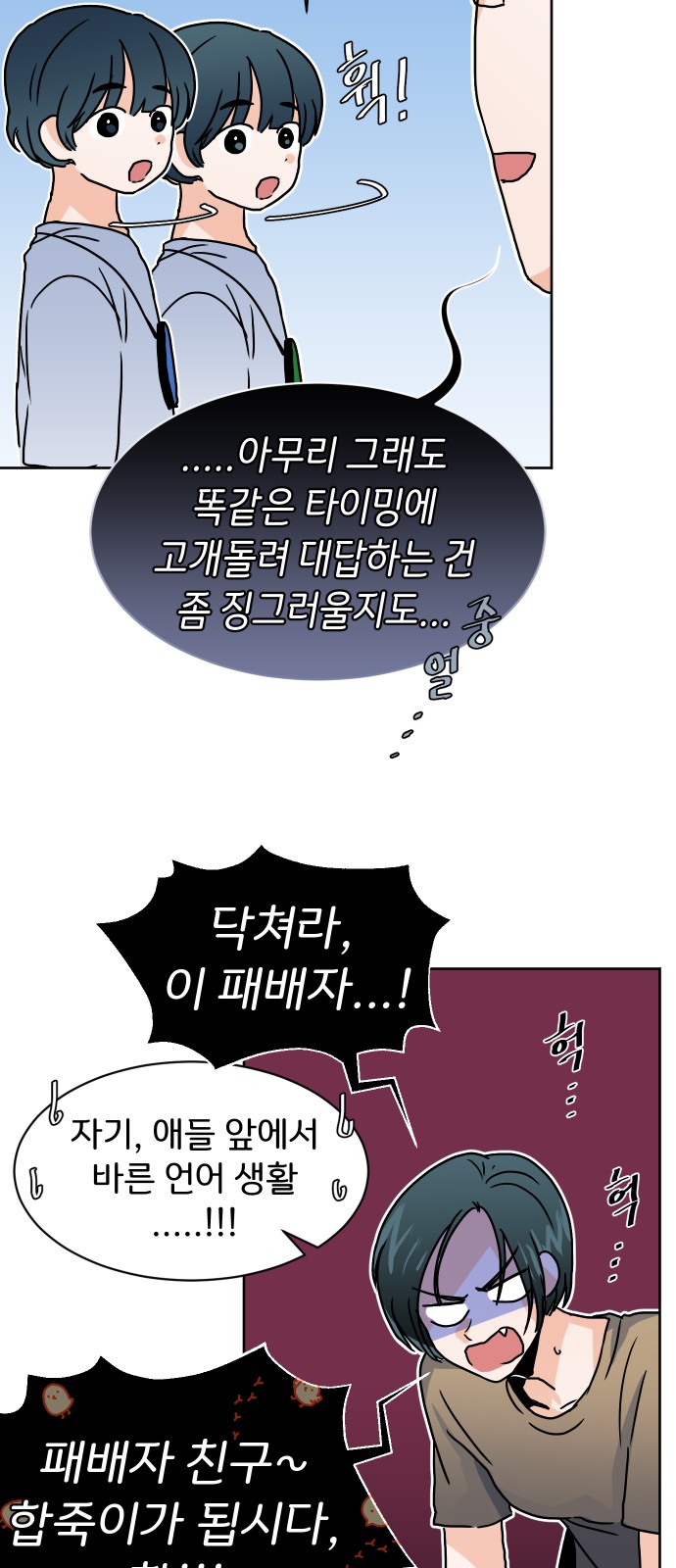 10 페이지