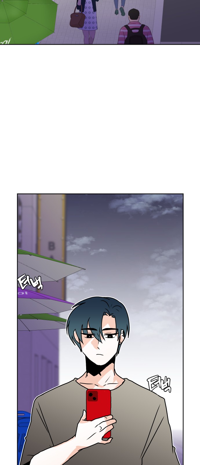 This Unrequited Love Is Embarrassing! - Chapter 21 - Page 28