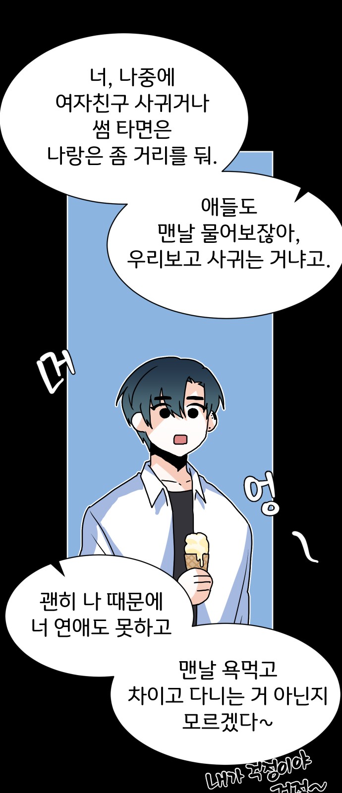 19 페이지