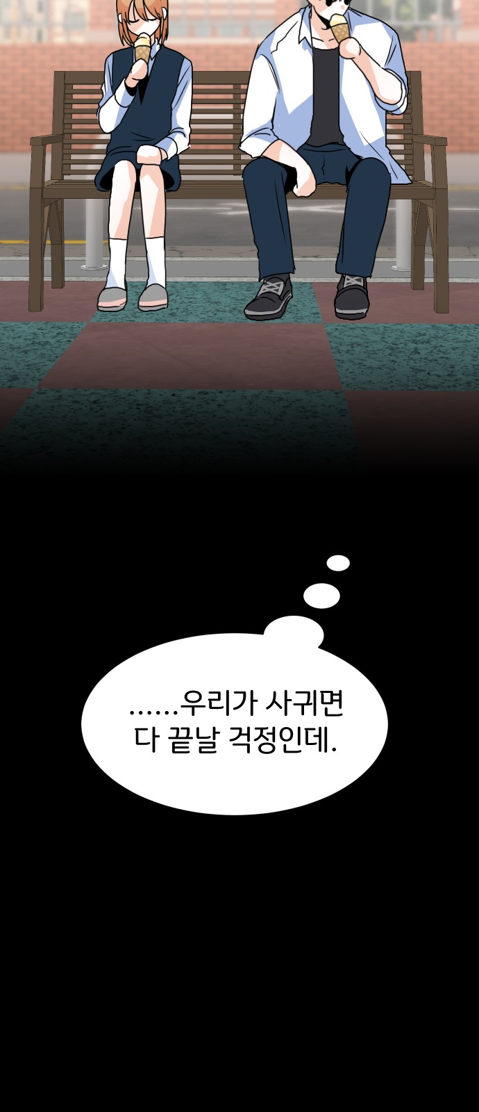 22 페이지