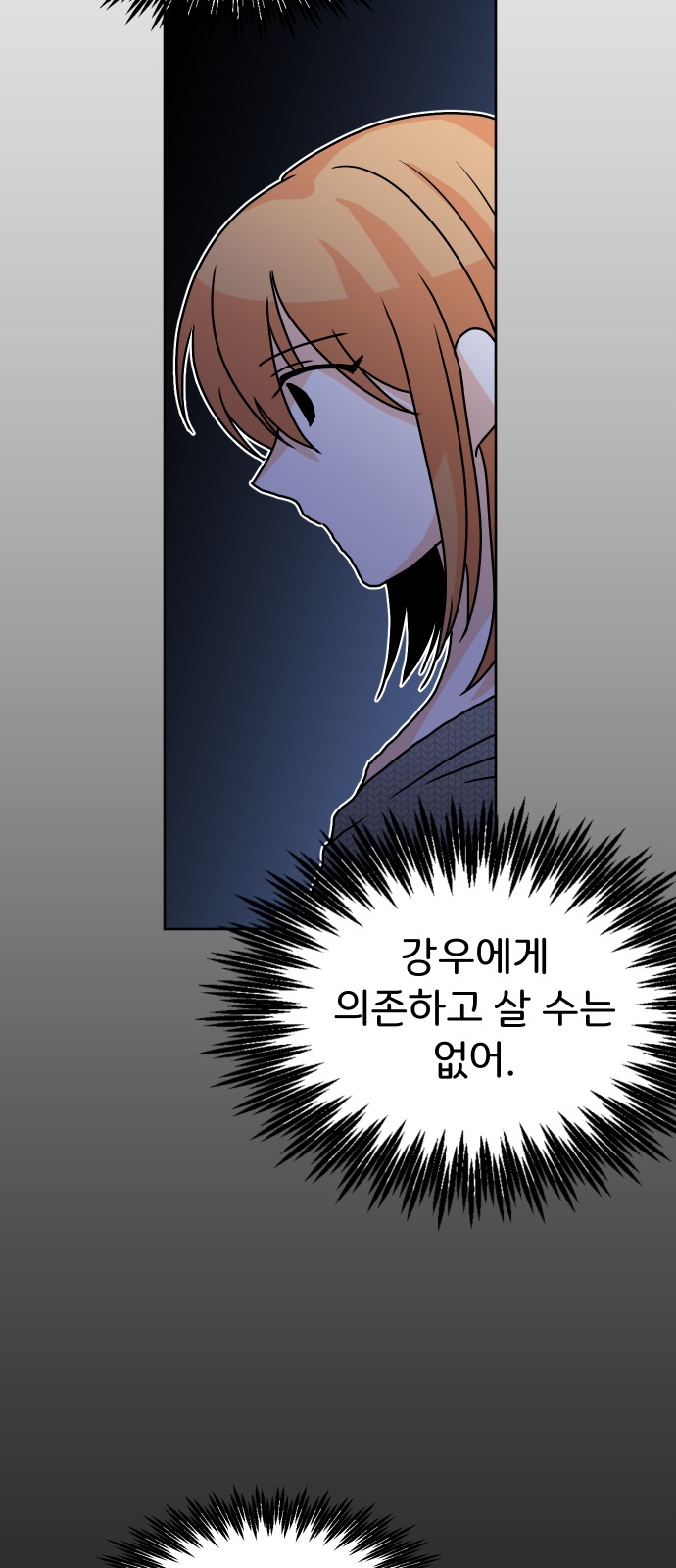 75 페이지