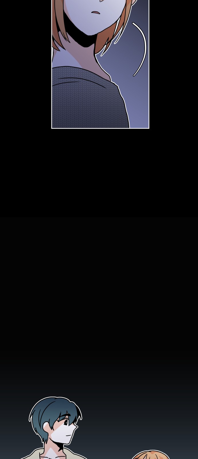 87 페이지