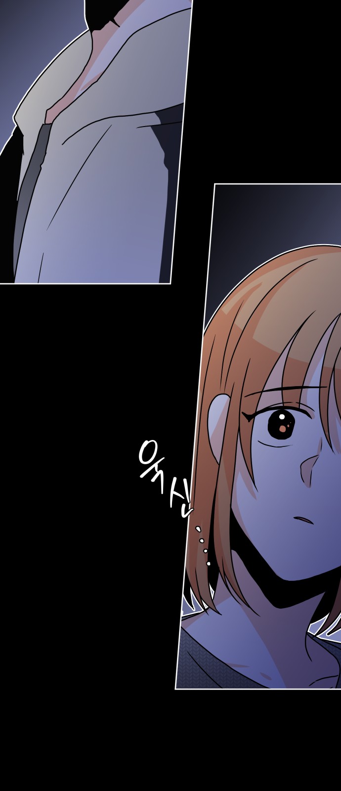 89 페이지