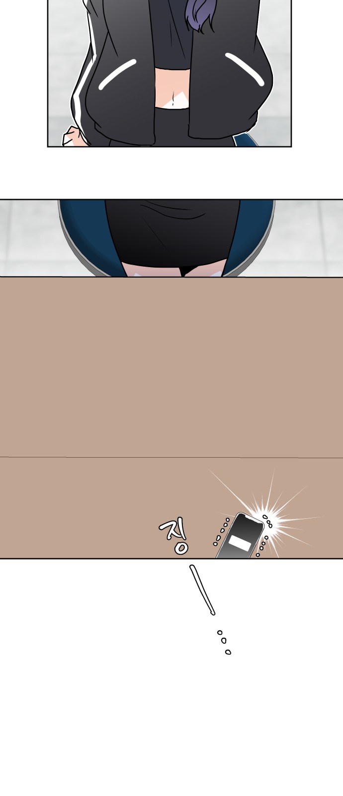 48 페이지
