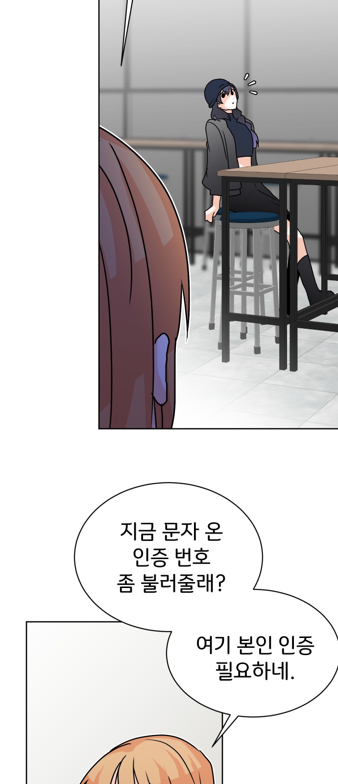 50 페이지