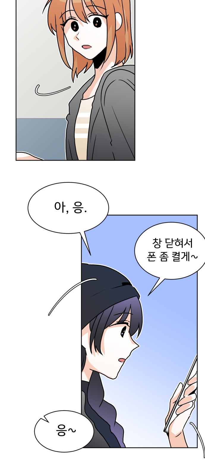 51 페이지