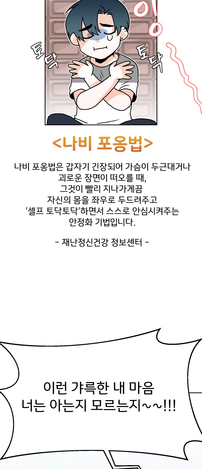 17 페이지