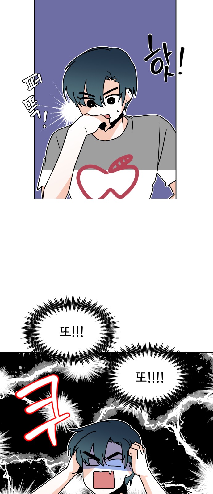 31 페이지