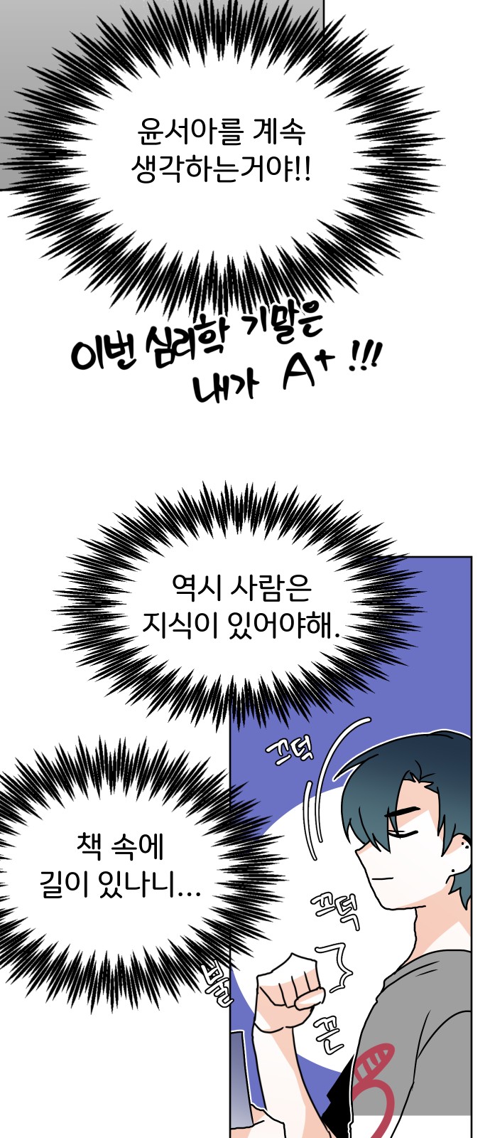 39 페이지