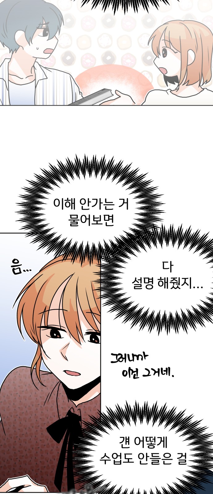 41 페이지