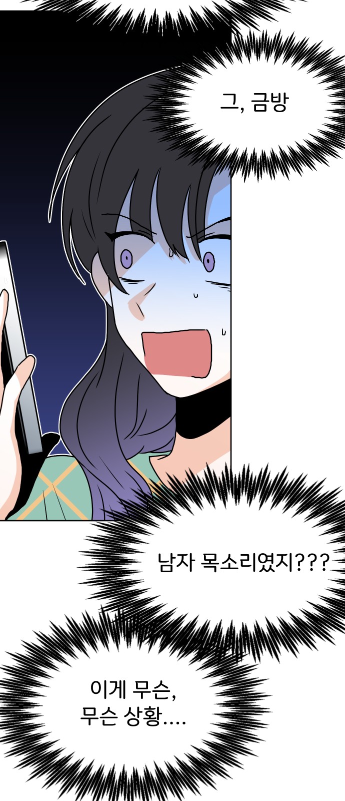 19 페이지