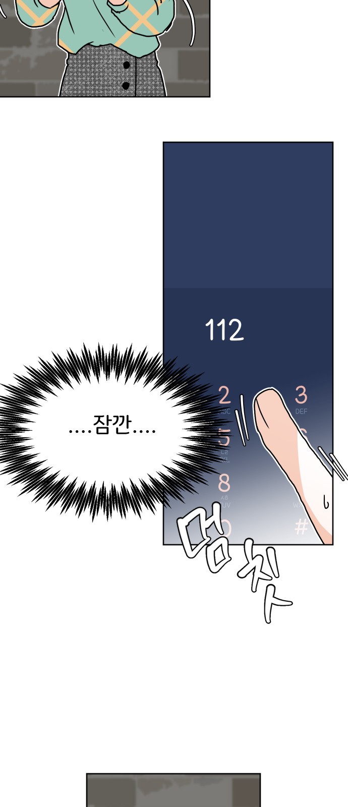 22 페이지