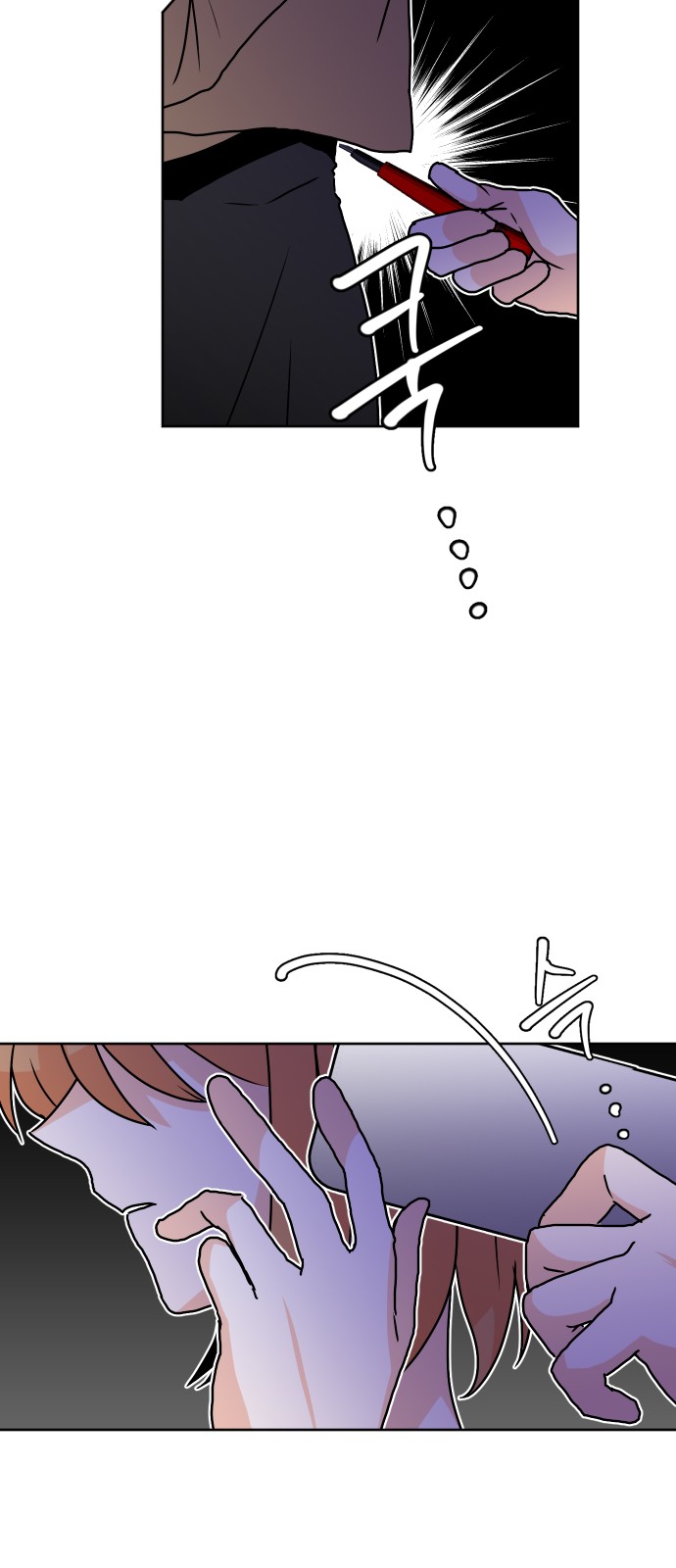 35 페이지