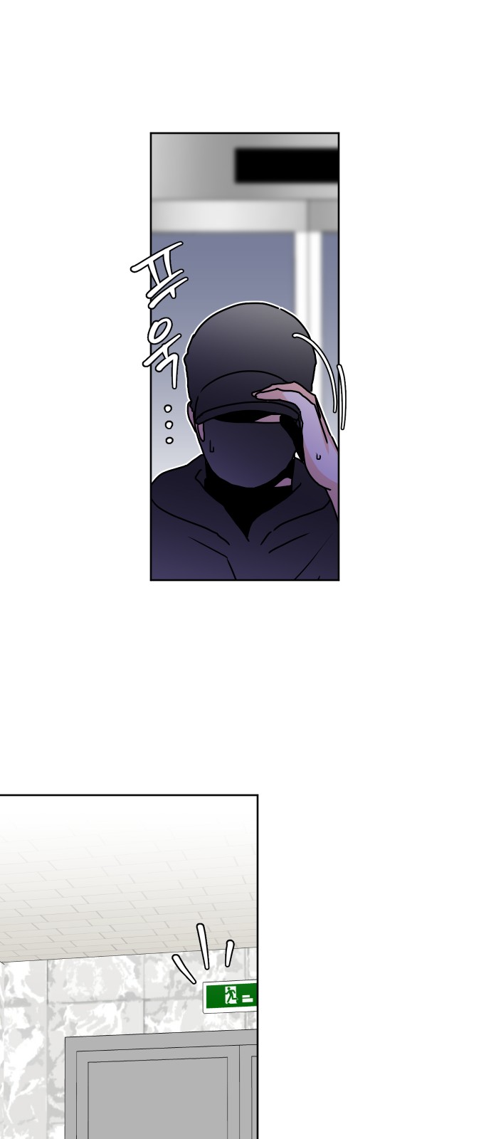 51 페이지