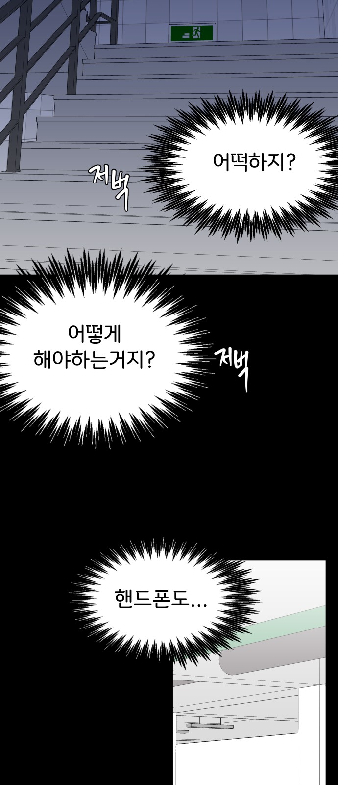57 페이지