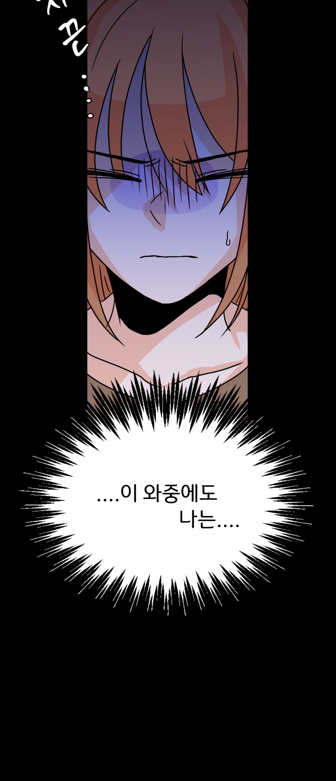 63 페이지