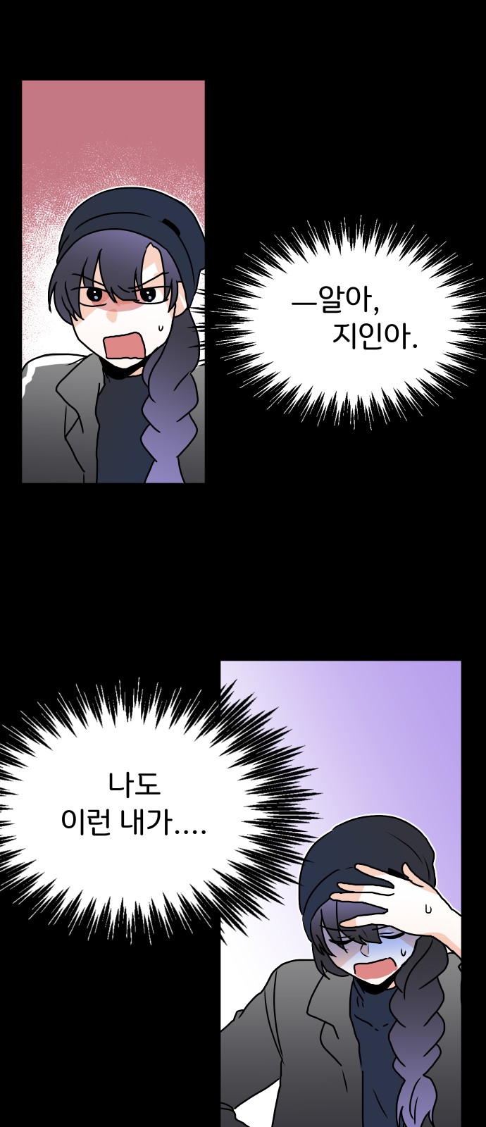 64 페이지
