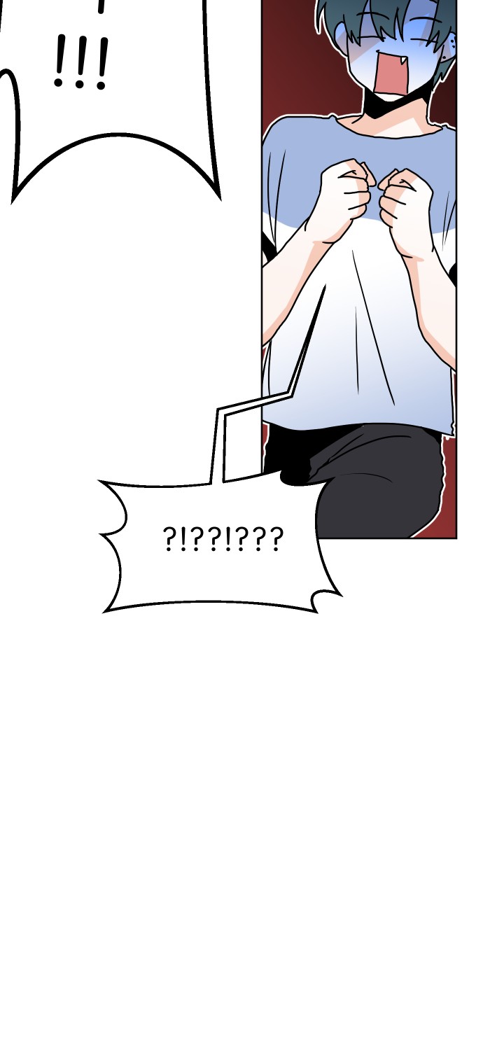 91 페이지