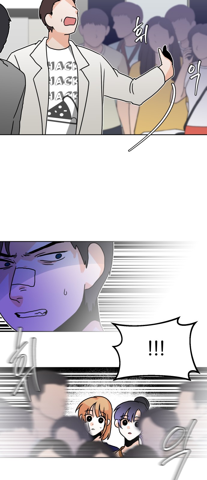 66 페이지