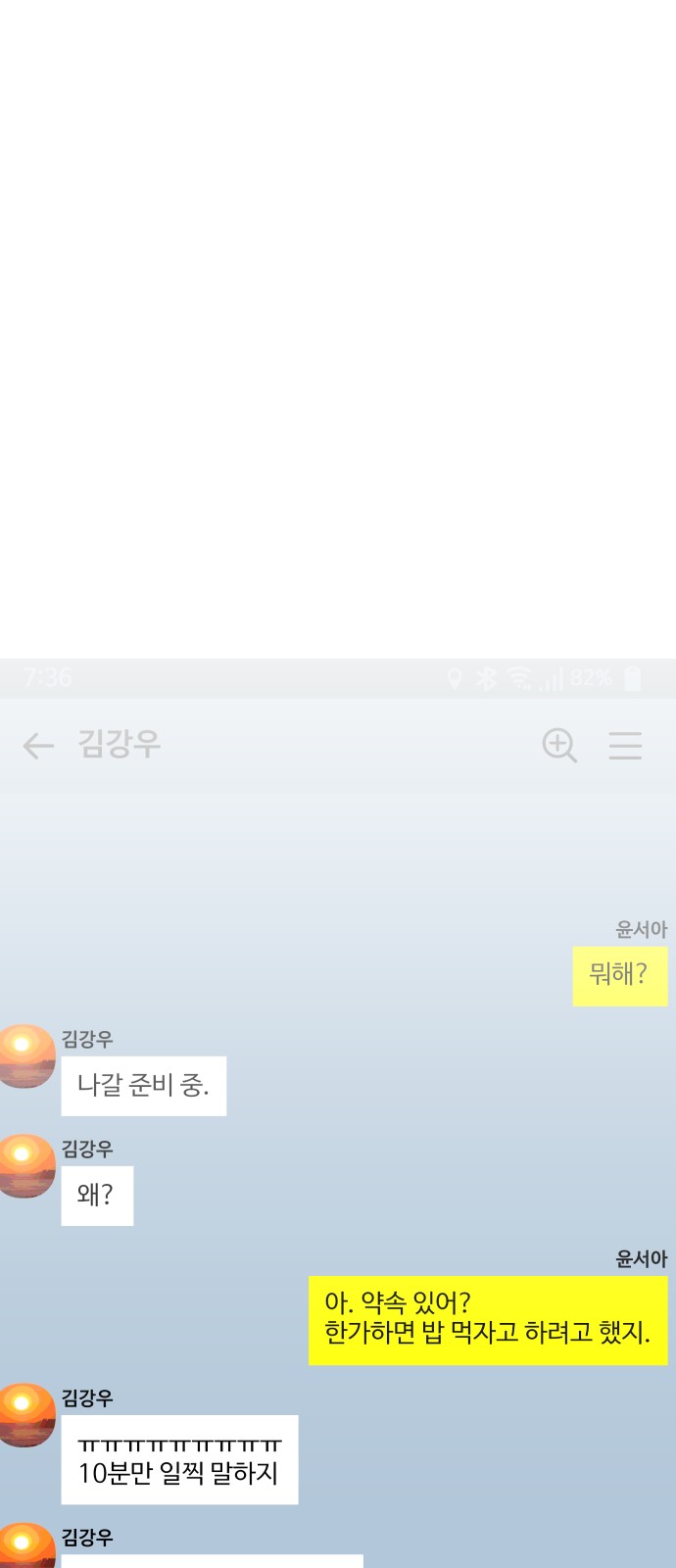 1 페이지