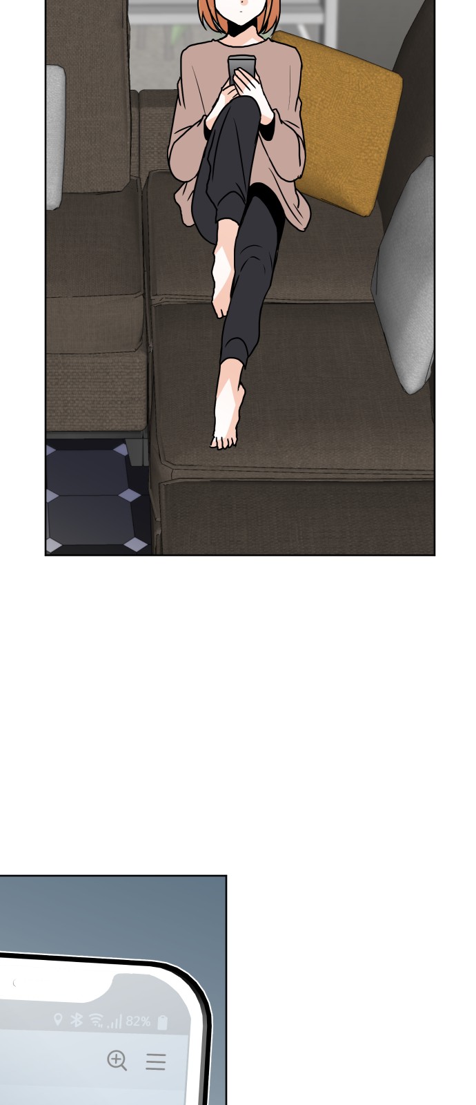 12 페이지