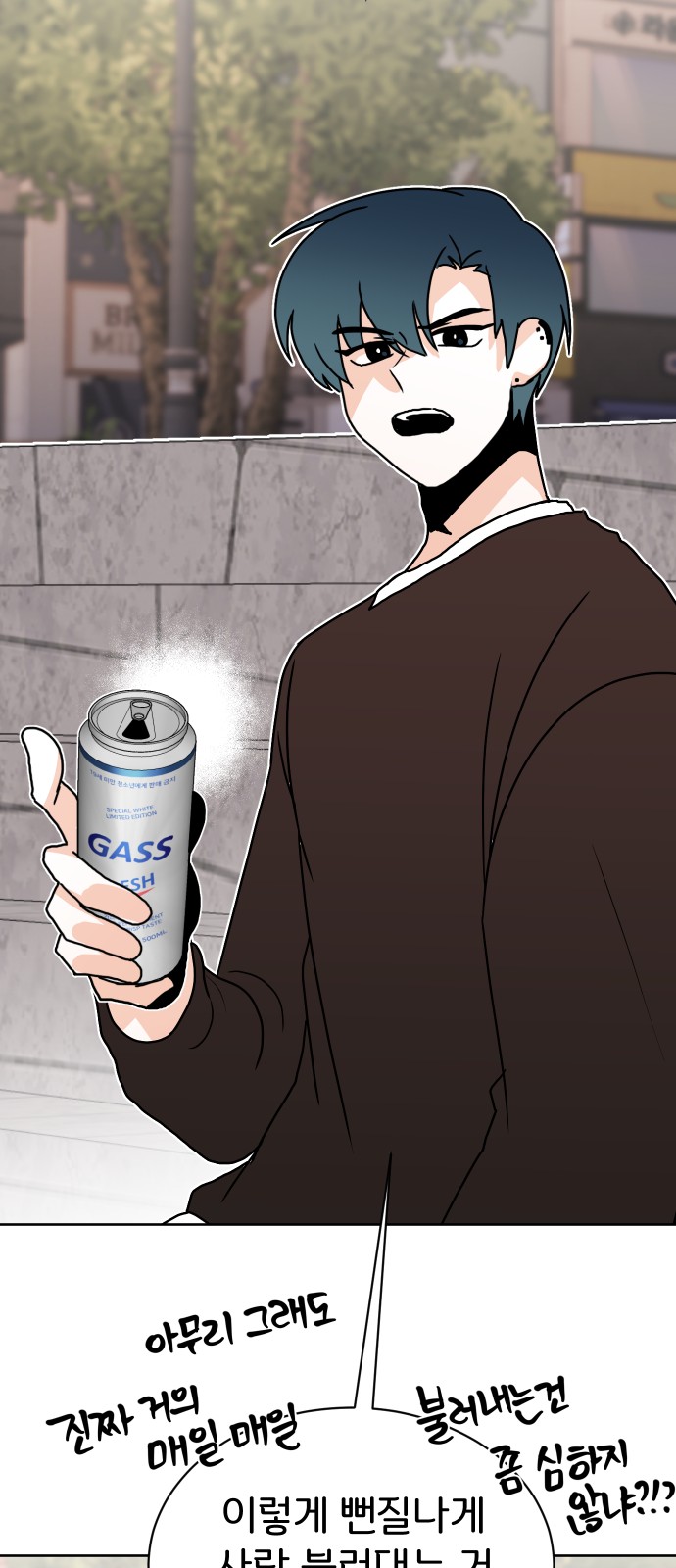 44 페이지