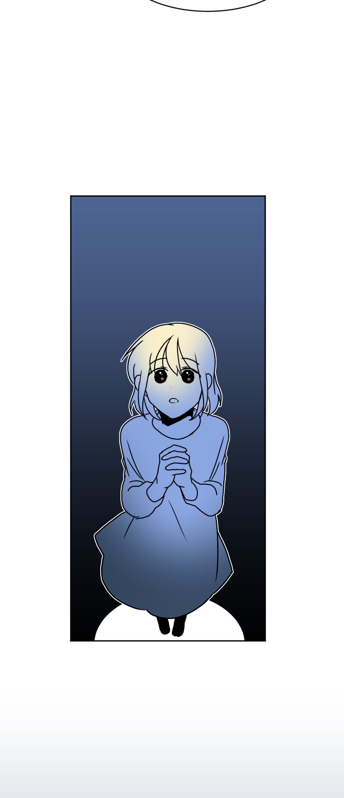 72 페이지
