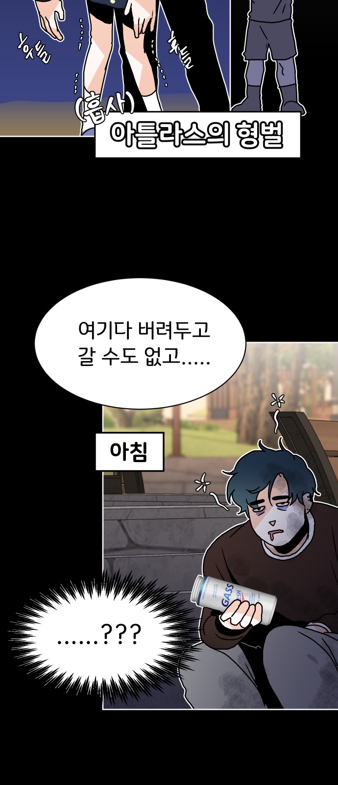 10 페이지