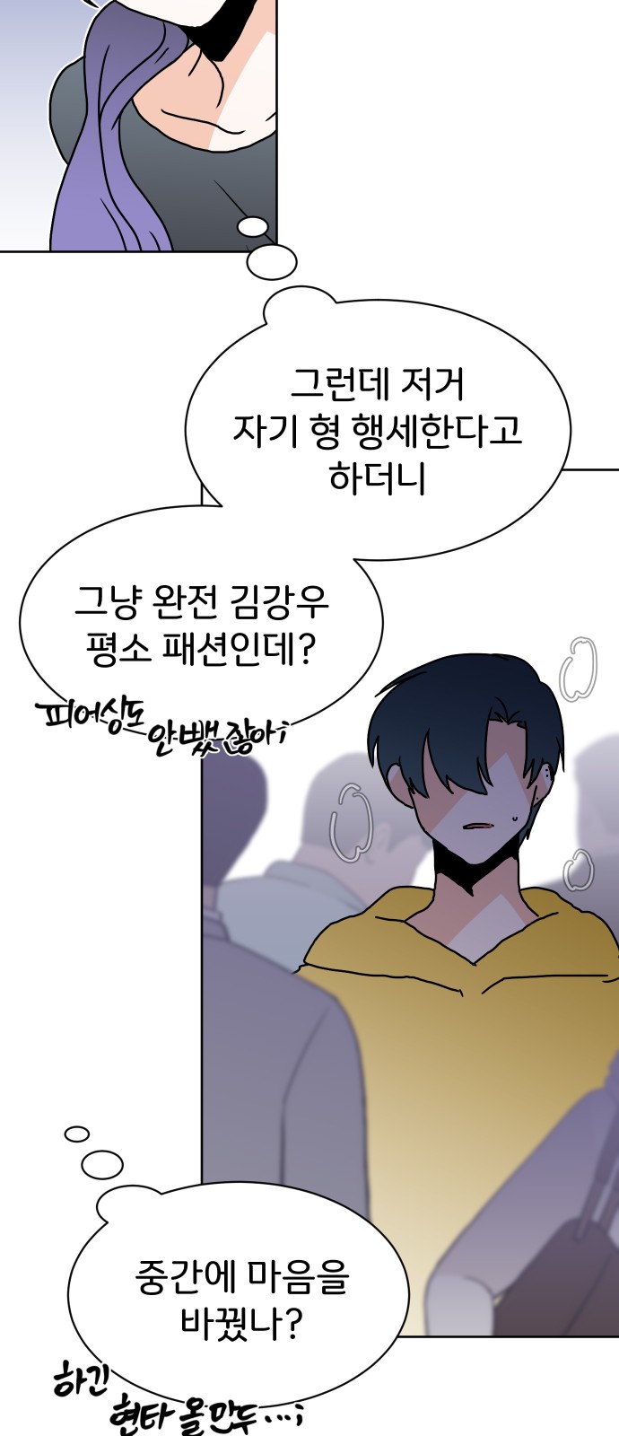 57 페이지