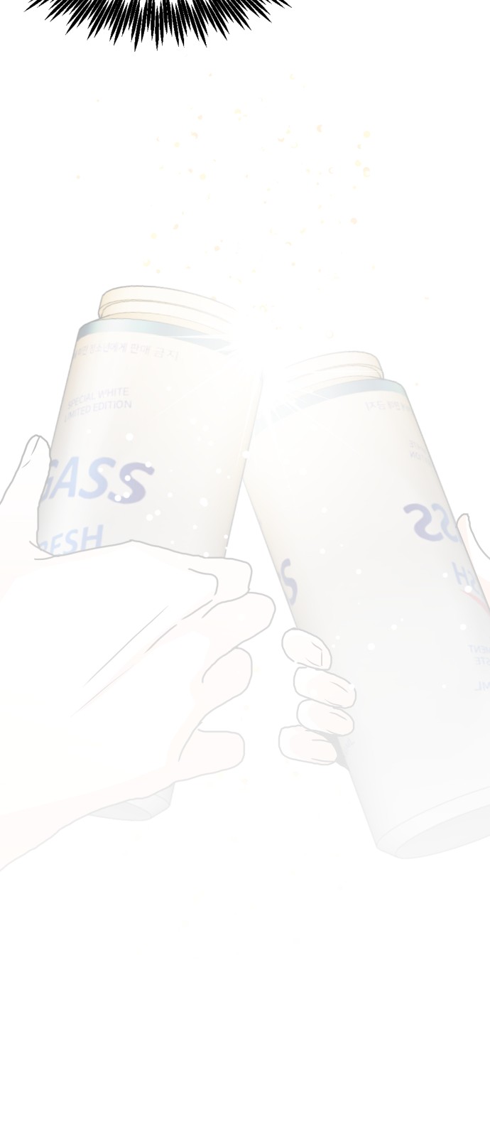 65 페이지