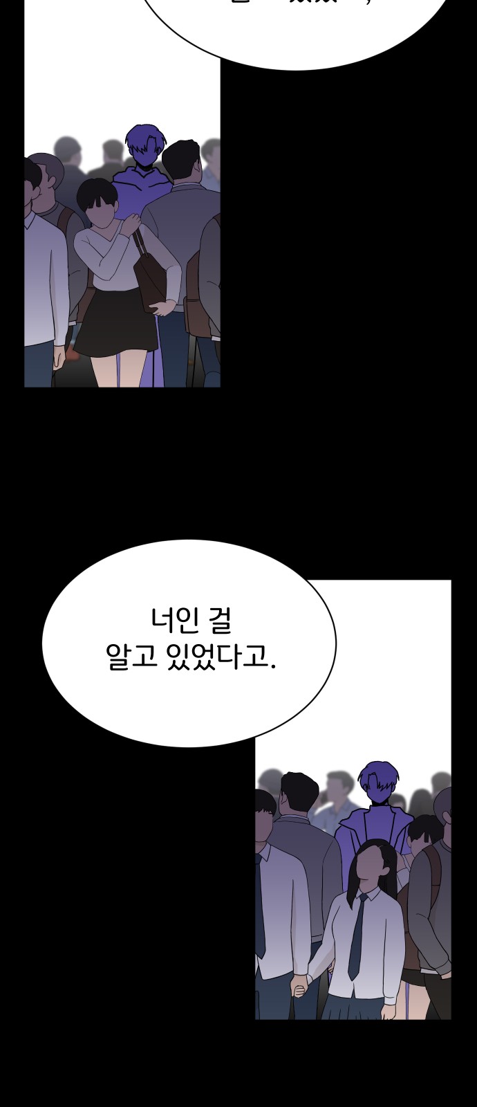 94 페이지