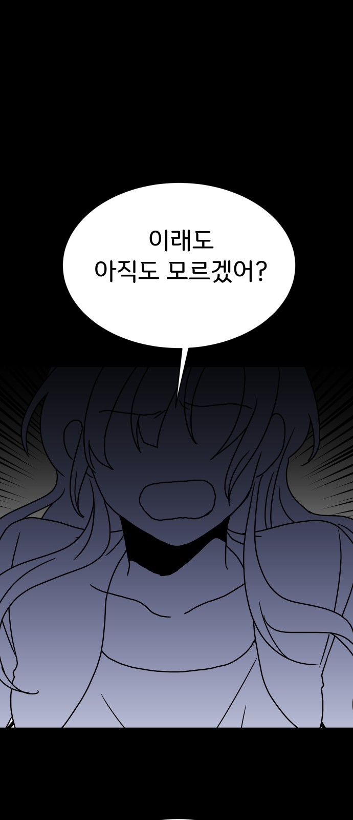 95 페이지