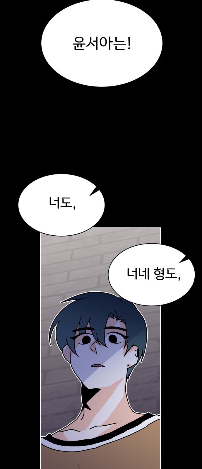 96 페이지