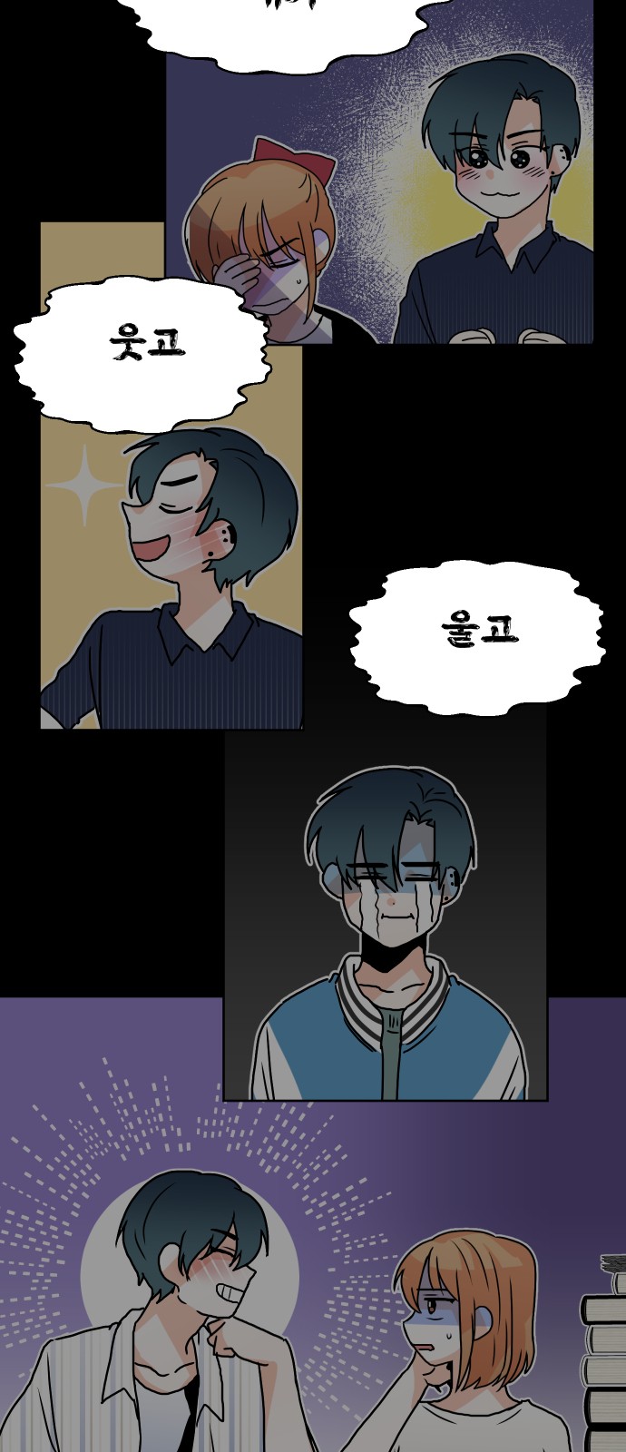 25 페이지
