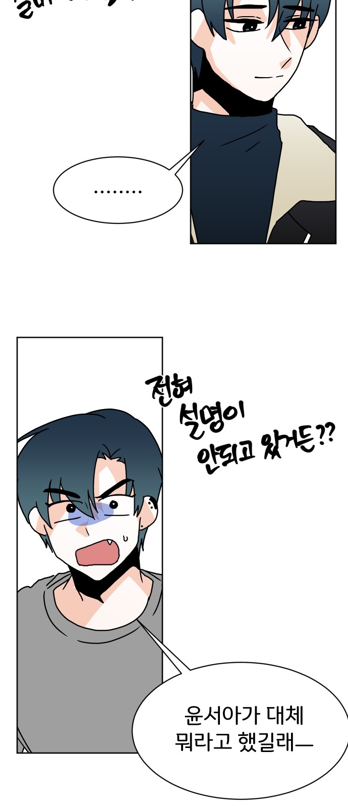 17 페이지