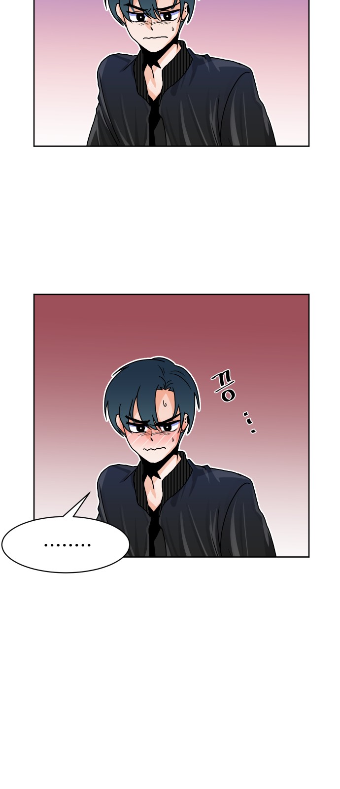 40 페이지