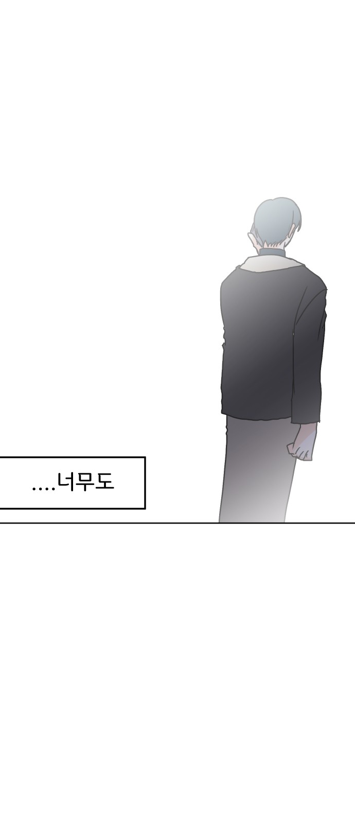 115 페이지