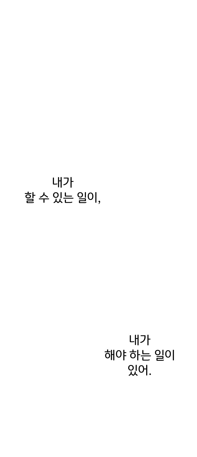 120 페이지
