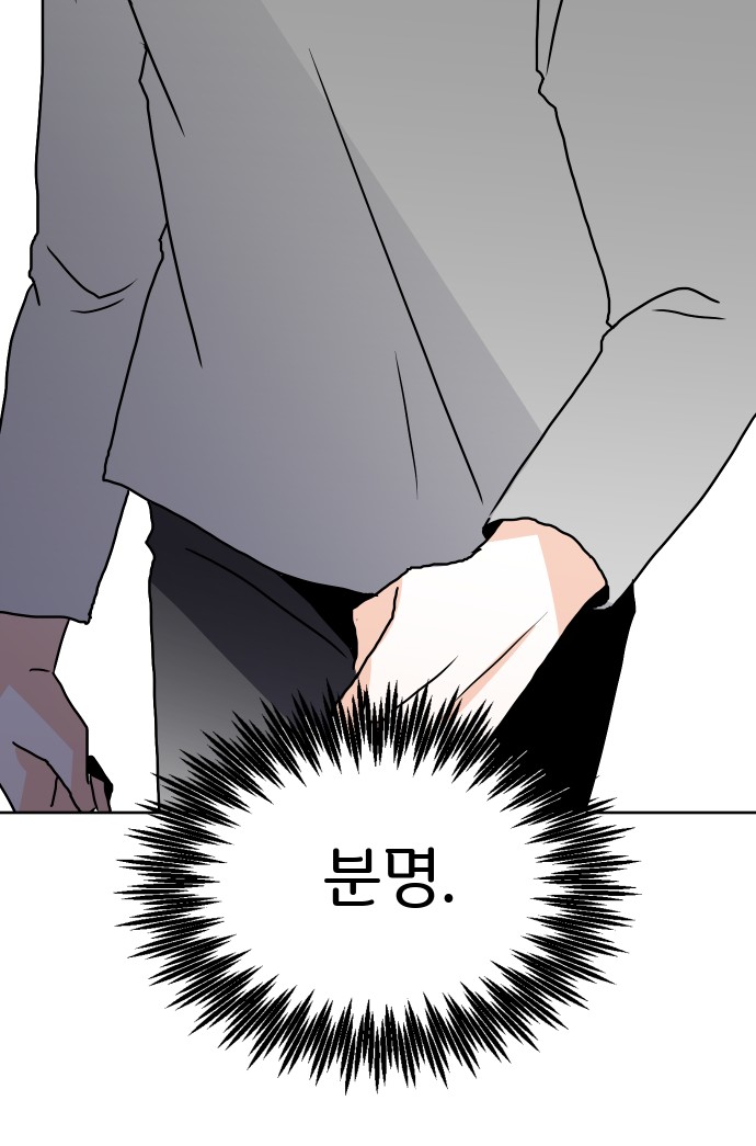122 페이지