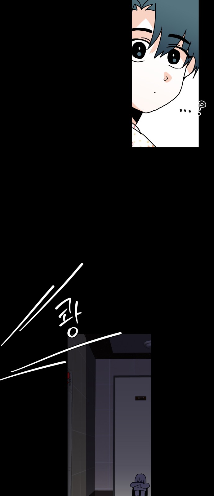 21 페이지
