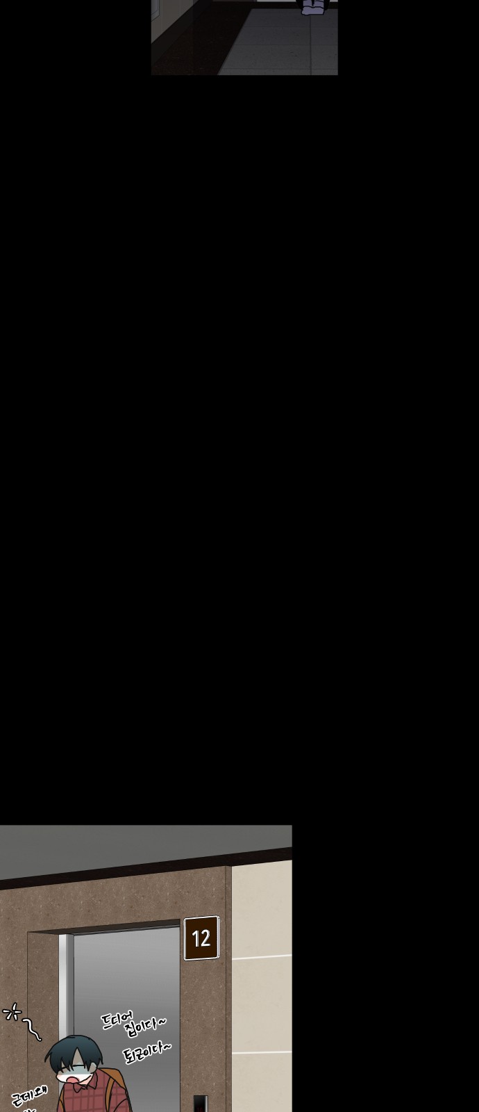 22 페이지