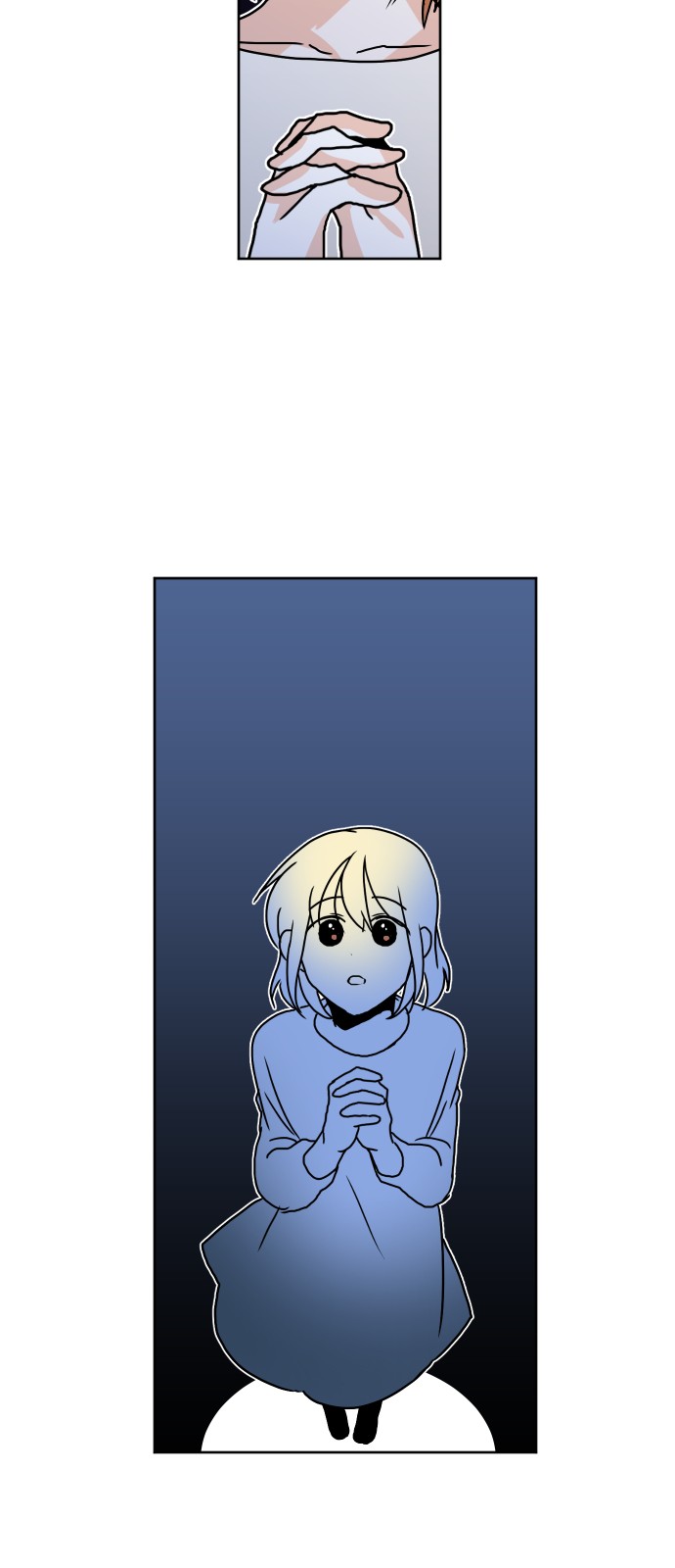 52 페이지