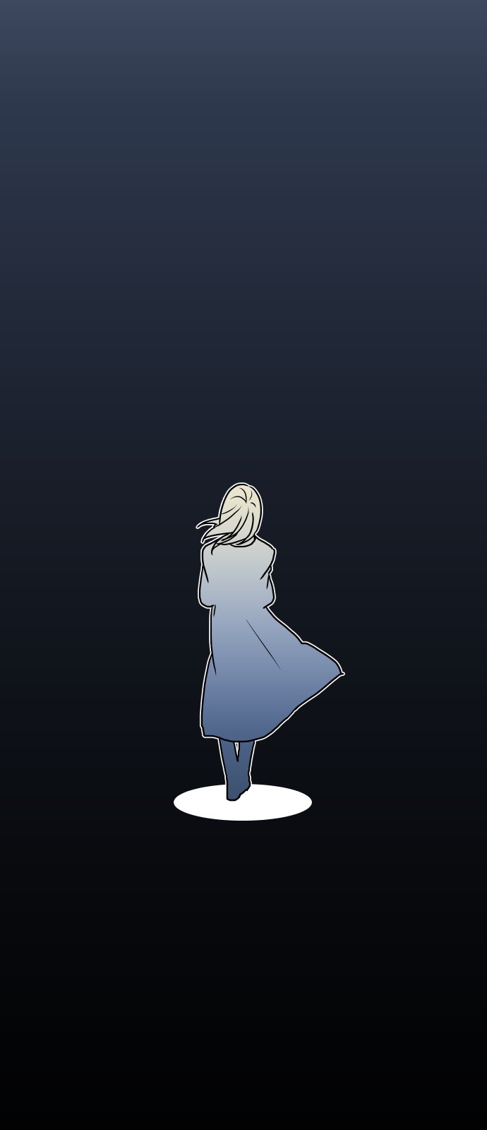 54 페이지