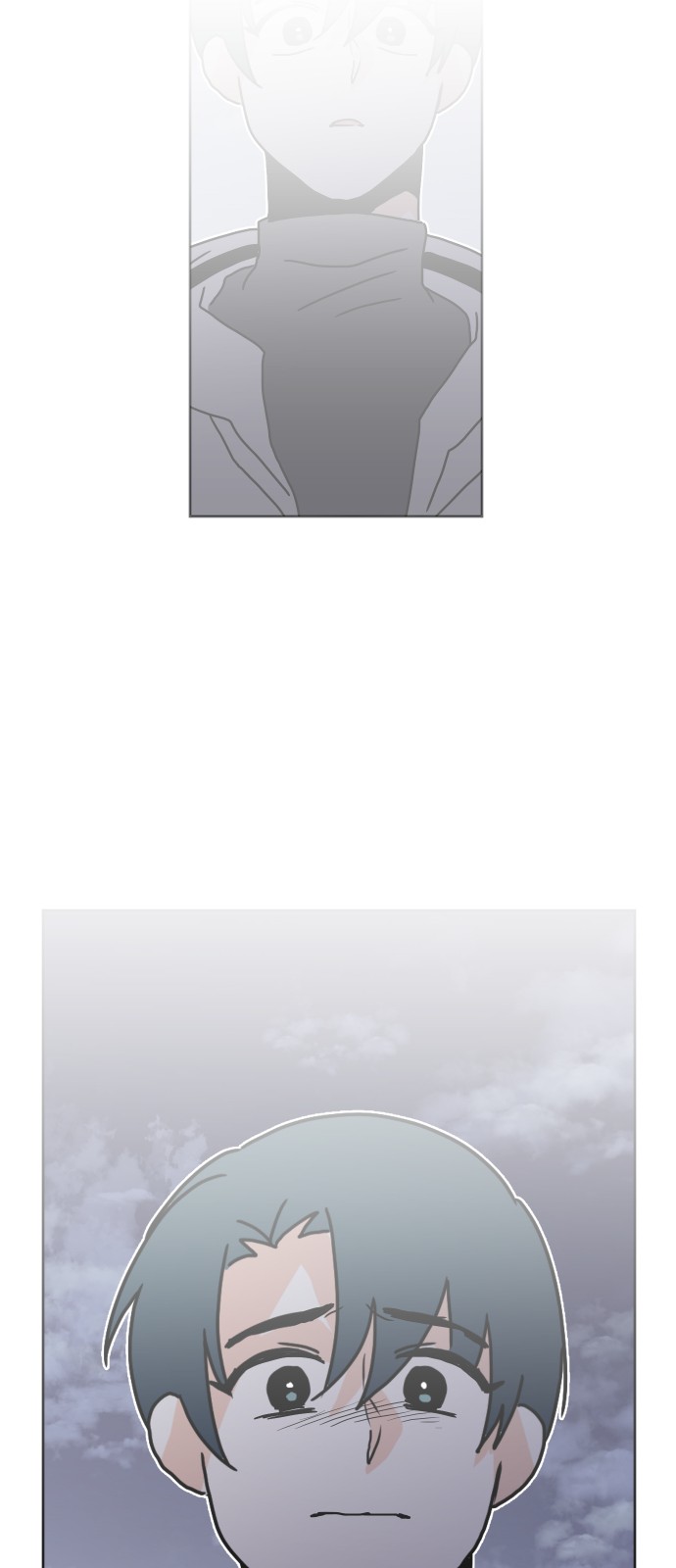 97 페이지