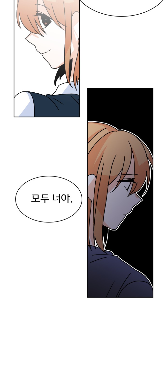 93 페이지