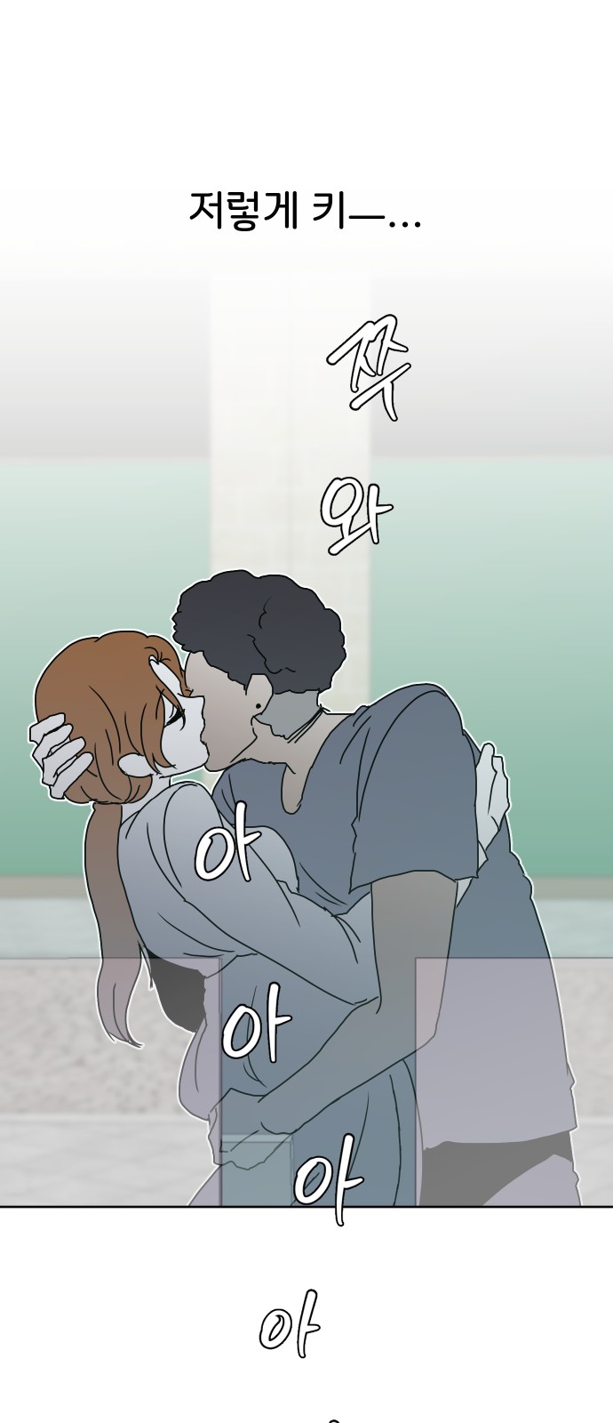 107 페이지